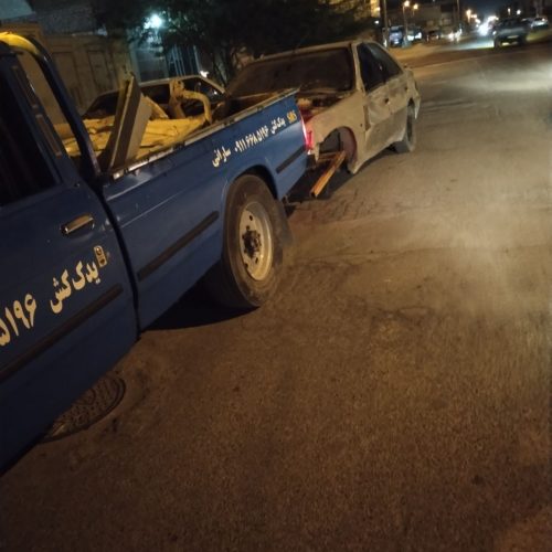یدک کش چرخگیر