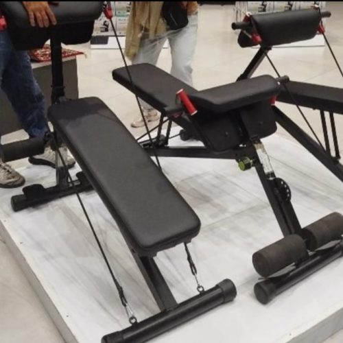 نیمکت جادویی