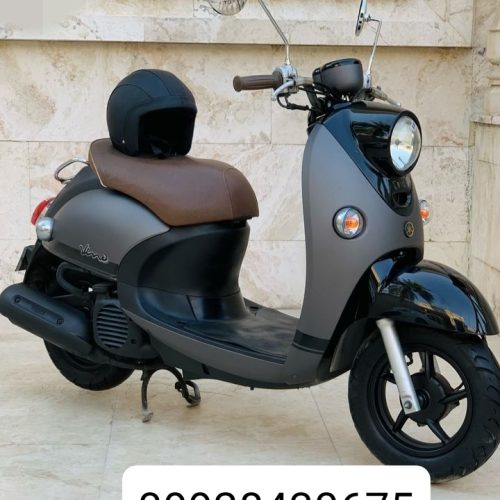 فروش پاکشتی