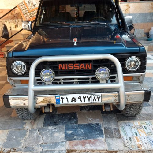 پاترول مدل 75