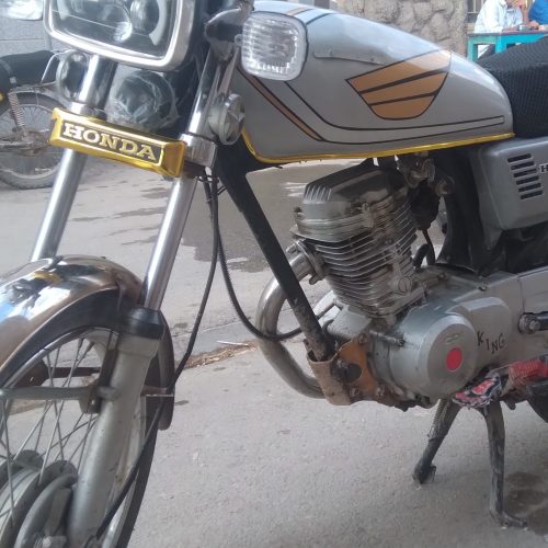 موتور مزایده