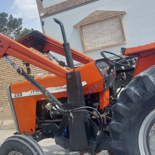 تراکتور 2851
