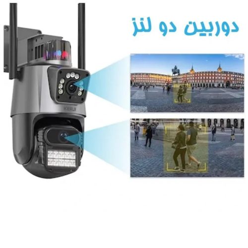 دوربین مینی اسپید دام دو لنزه چرخشی 8مگاپیکسلی