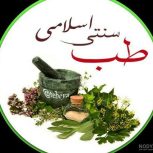 درمان قطعی دیابت