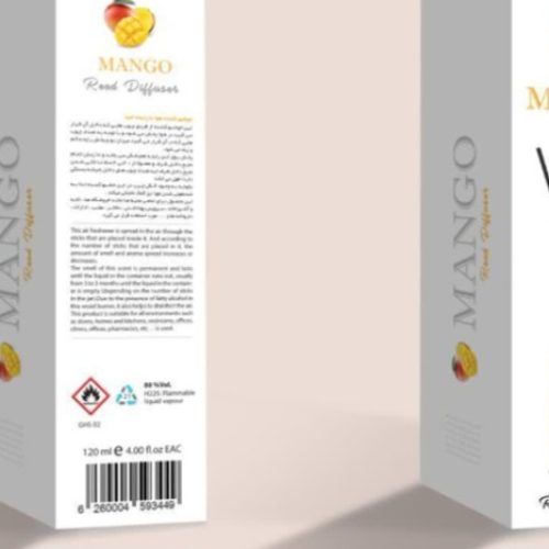 خوشبو کننده هوا