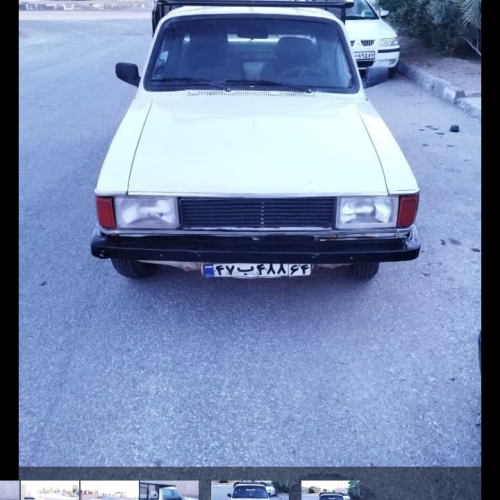 فروش وانت پیکان تمیز و خانگی با موتورو گیربکس تازه تعمیر