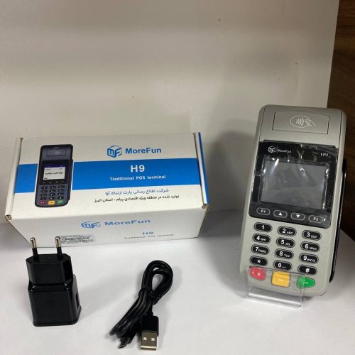 فروش کارتخوان سیار آکبند وای فای دار فعالسازی یک روزه قیمت مناسب