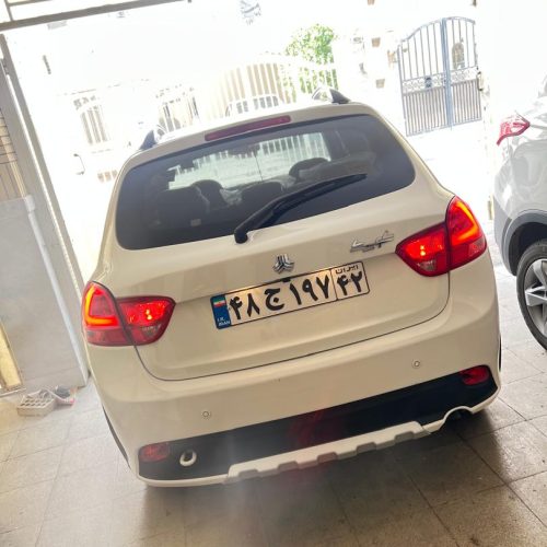 کوییک فول پلاس