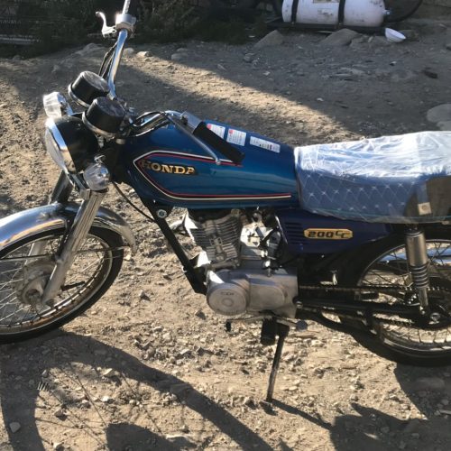 نیاز به پول دارم