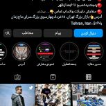 پالس180 پره ای