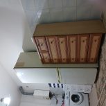 *یخچال فریزر امرسان*