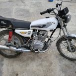 به پر 150CC