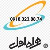 0918.323.88.74