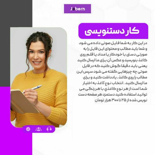 ما در مجموعه بزرگ خود ،تمام تلاش خودمان را میکنیم تابرای شما  بهترین هاراخلق کنیم