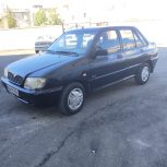 پراید مدل 87