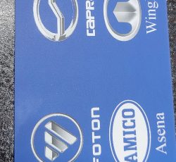 فروش تمامی قطعات خودرو آمیکو، کلوت  ،فوتون  کاپرا  وینگل  و پیکاپ ریچ