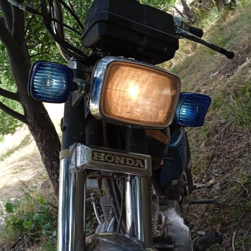 موتور مزایده 150