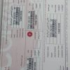 ماشین لباسشویی اتوماتیک
