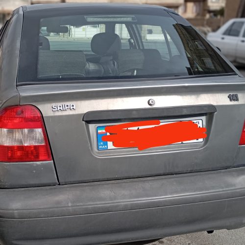 فوری مشتری واقعی