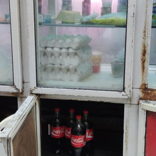 یخچال سوپر مارکتی