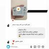 امتحانات گواهینامه رانندگی