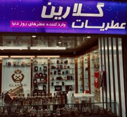 استخدام فروشنده و بازاریاب