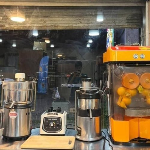 لوازم آب میوه بستنی