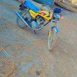 موتور مزایده