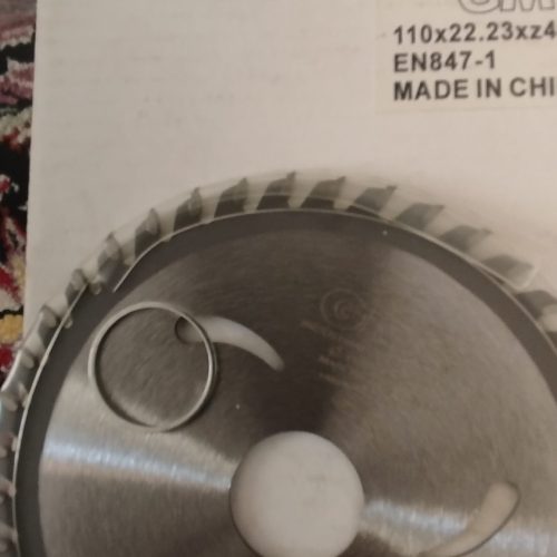 تیغه ام دی آف بر GMT