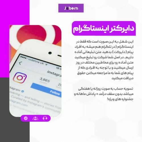 ما در مجموعه بزرگ خود ،تمام تلاش خودمان را میکنیم تابرای شما  بهترین هاراخلق کنیم