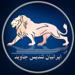کارمند فروش تلفنی
