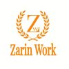 استخدام فوری کار در منزل شغل دوم کنار شغل اول درامد میلیونی داشته باشه
