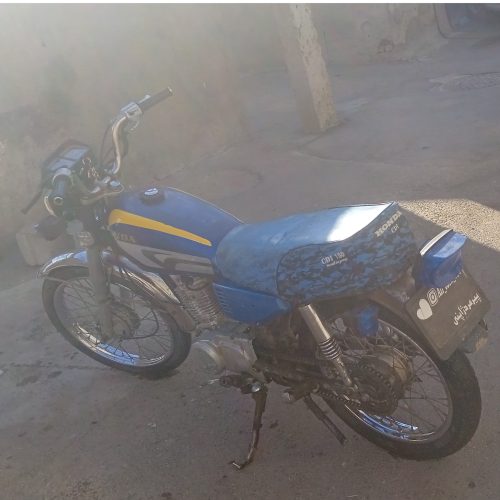 موتور مزایده 150