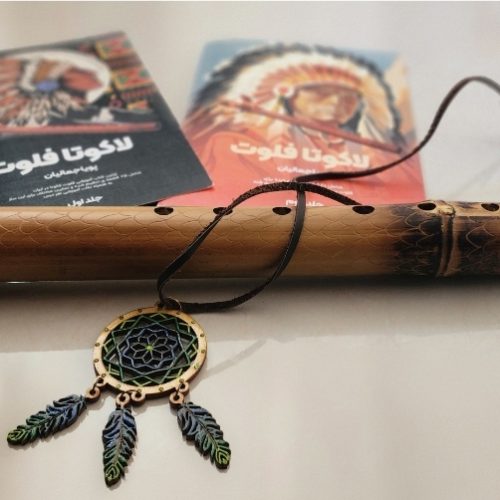 فروش فلوت لاکوتا فوری