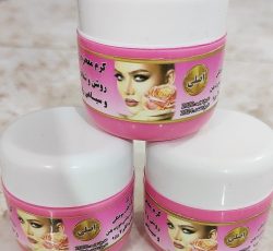 کرم معجزه زیبایی