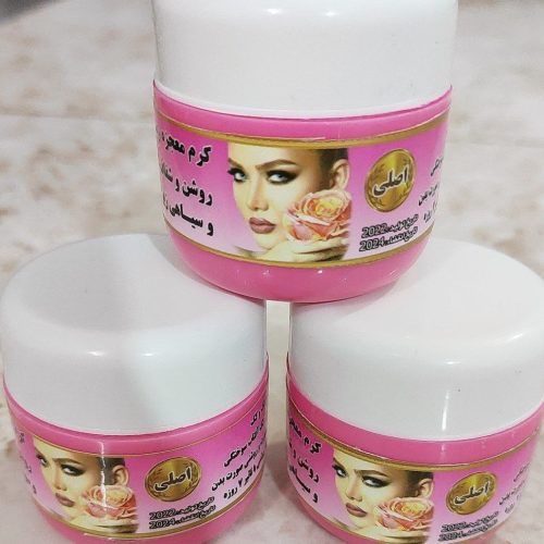 کرم معجزه زیبایی