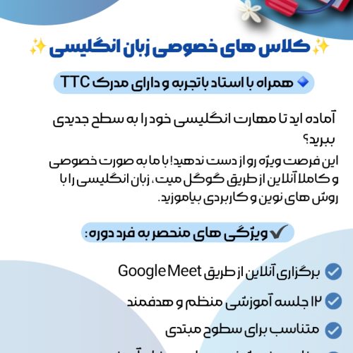 طراح گرافیک با فتوشاپ و موبایل