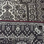 رو فرشی دو رو