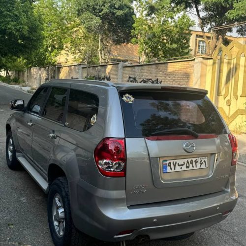 لندمارک مدل 1395 v7