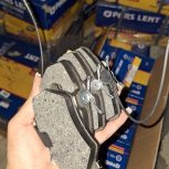 لنت خودرو تعاونی