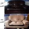 تعمیرات مبلمان با مناسب ترین قیمت وحمل رایگان برای داخل استان