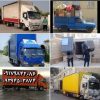 باربری گلشهر بندرعباس حمل بار اثاث منزل باکارگر ماهر