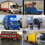 باربری گلشهر بندرعباس حمل بار اثاث منزل باکارگر ماهر