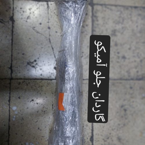 فروش تمامی قطعات خودرو آمیکو، کلوت، فوتون، وینگل، کاپرا و پیکاپ ریچ