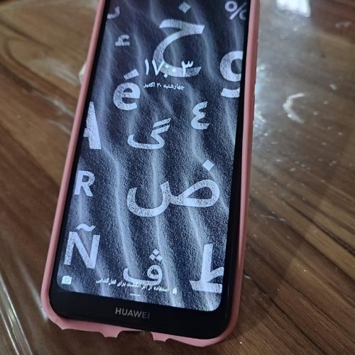 هواوی Y6 سالم سالم در حد آک