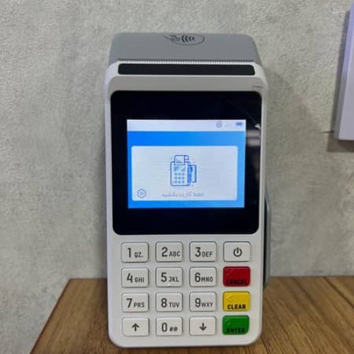 فروش کارتخوان سیار آکبند وای فای دار فعالسازی یک روزه قیمت مناسب