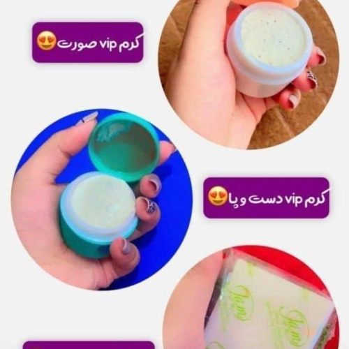 کرم صورت وی ای پی