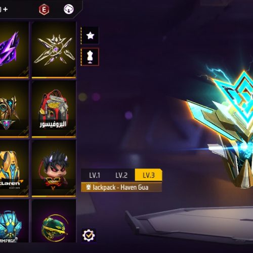 اکانت فری فایر