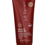 ضد آفتاب لافارر