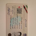 صدور کلیه مدارک قانونی و استعلامی